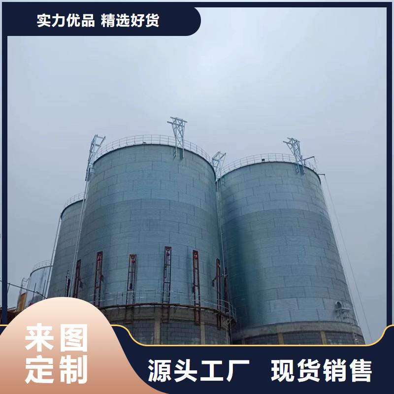 装配式粮仓钢板仓存储仓多年生产经验