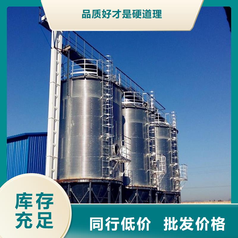 锥底装配式粮仓今日价格行情