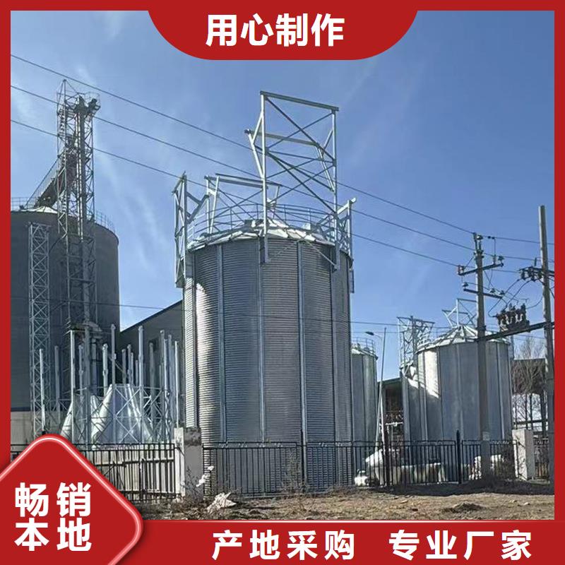 玉米储存罐厂家-点击领取样品