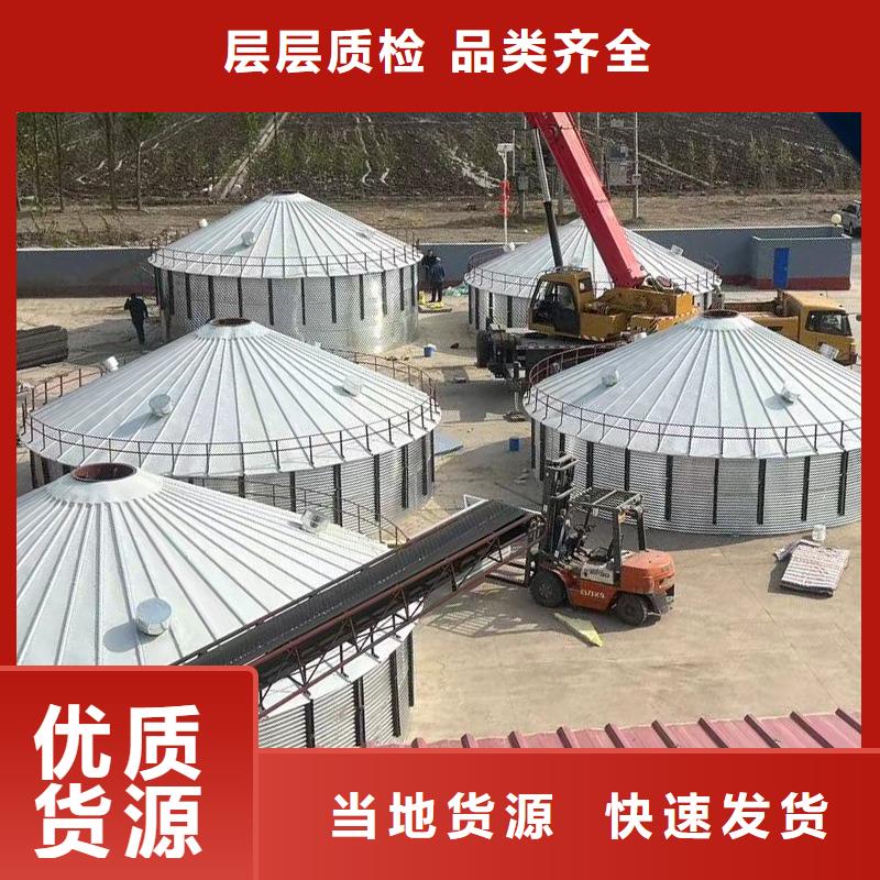 粮食装配仓公司-价格