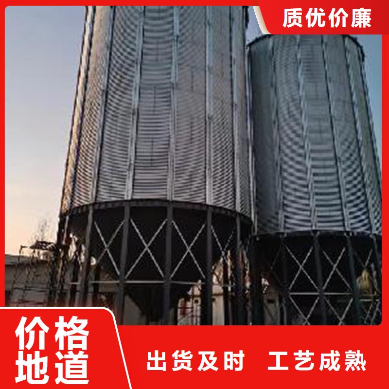 装配式粮仓粮食存储仓厂家现货批发