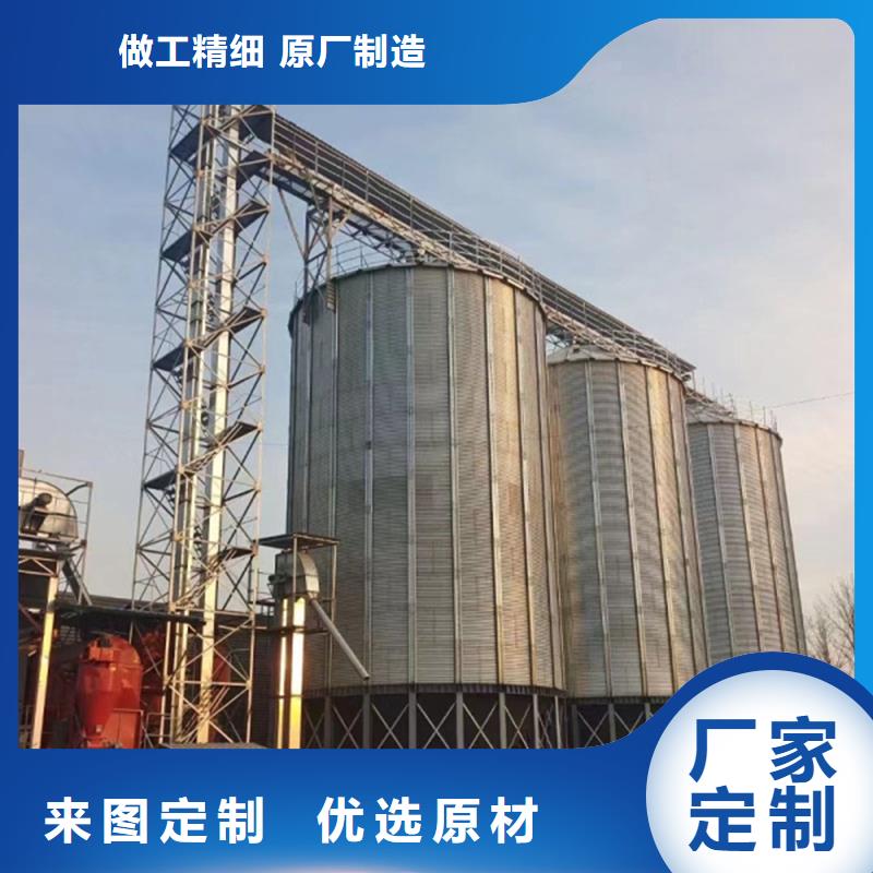 粮食存储设备现货销售厂家