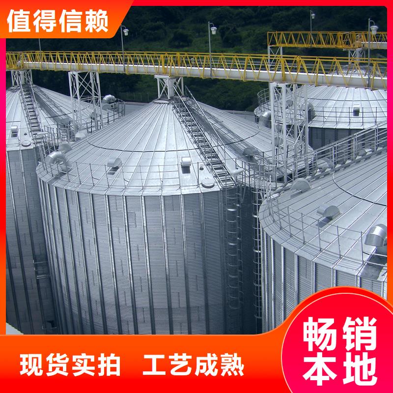 值得信赖的装配式粮仓锥底镀锌钢板仓经销商