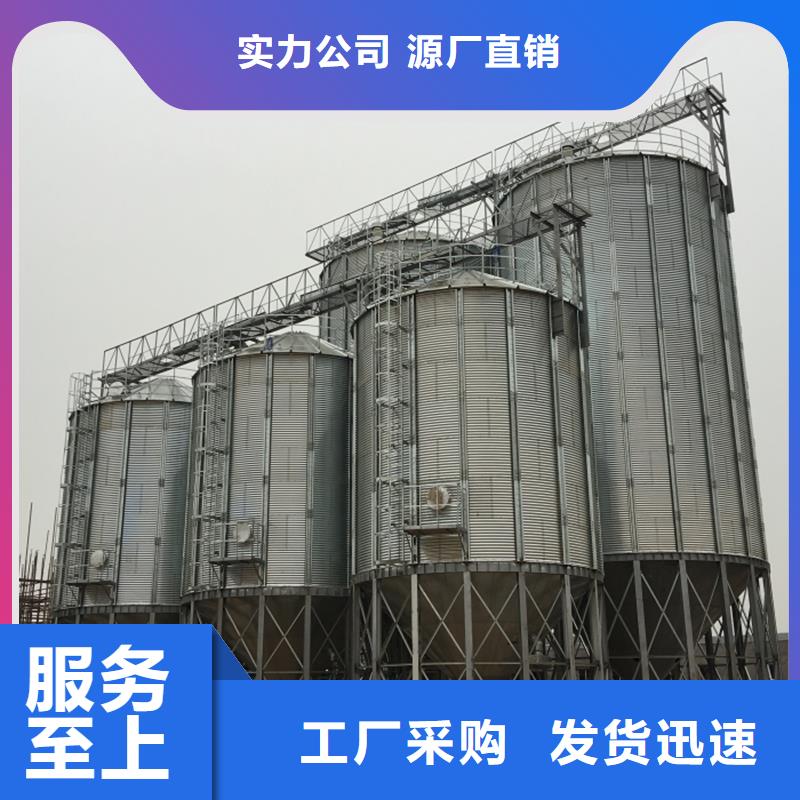 镀锌装配式钢板仓优质厂家