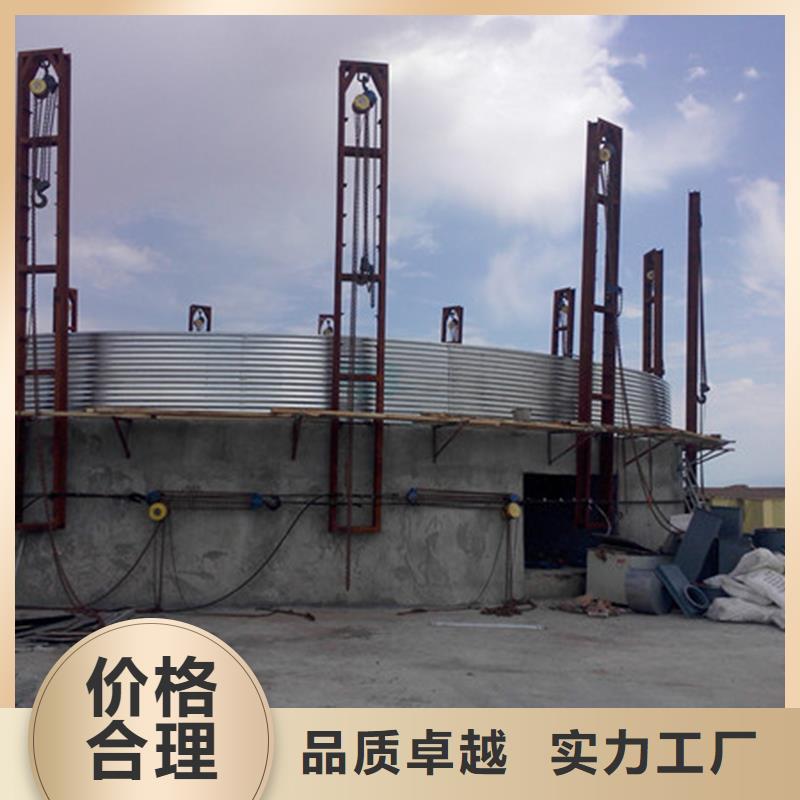 镀锌板粮仓-厂家直供