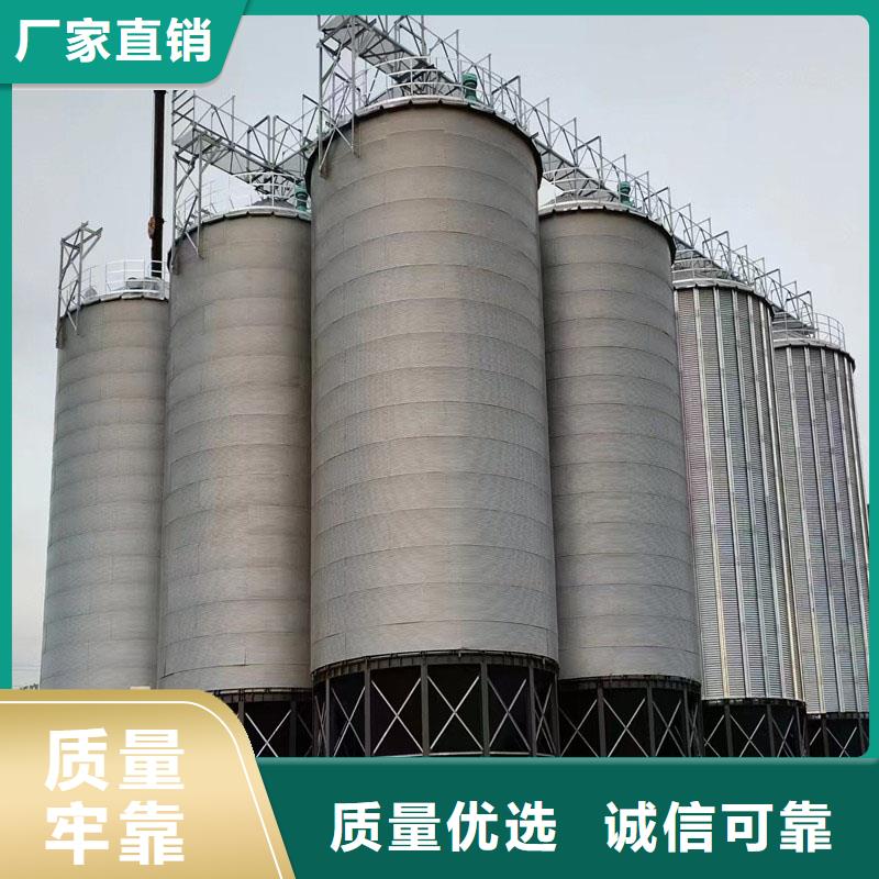 供应镀锌装配式粮仓钢板仓的基地