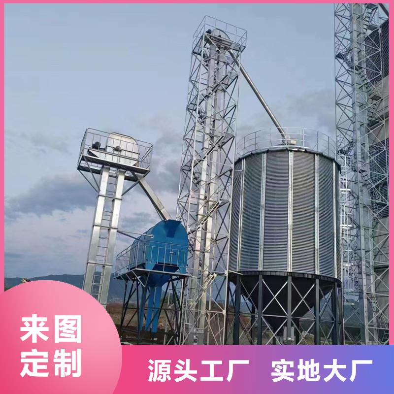 定制玉米豆类装配式粮仓钢板仓_诚信企业