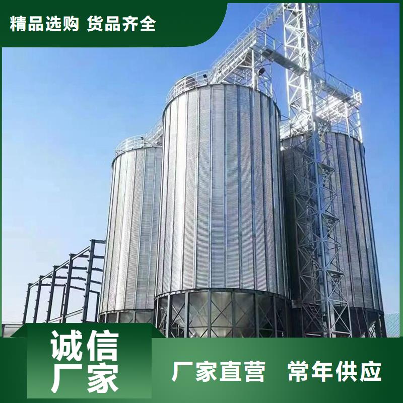 生产镀锌圆筒仓的生产厂家