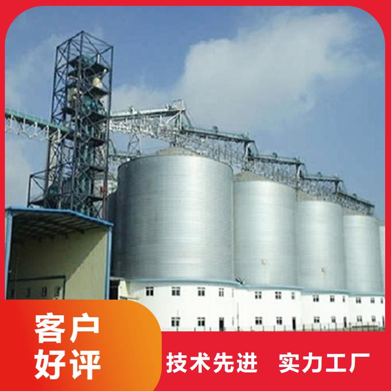 大型立式粮食筒仓优质生产厂家