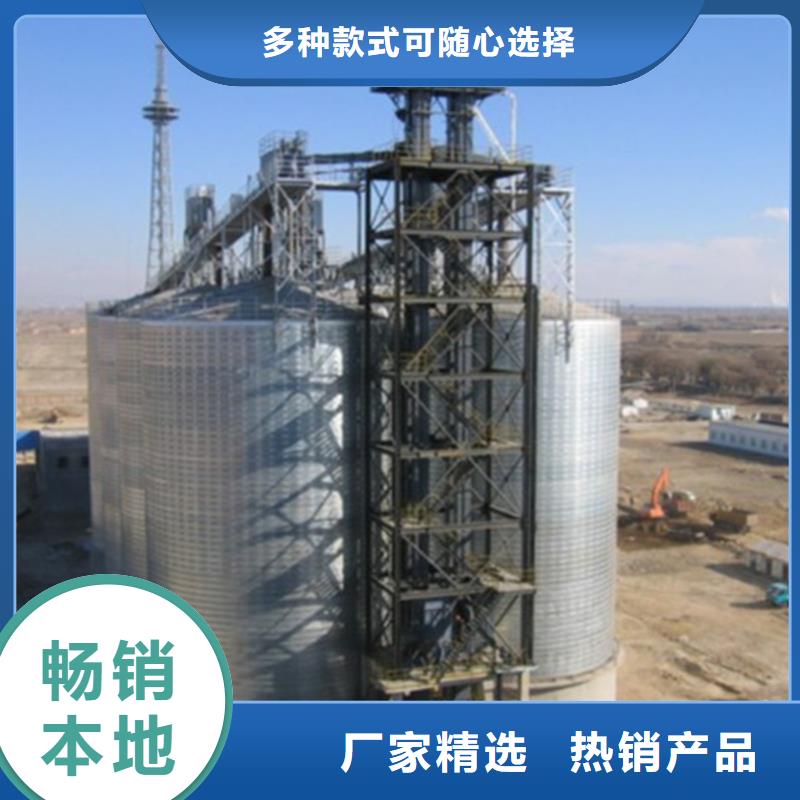 卖粮食立筒仓的生产厂家