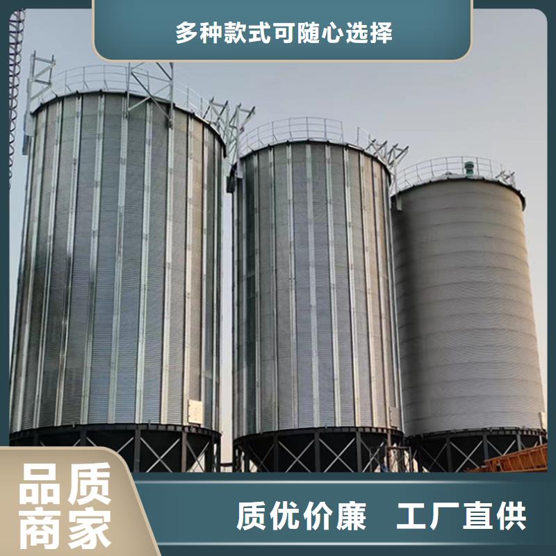 粮食仓储设施直销厂家
