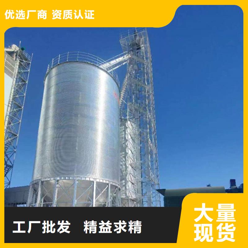 玉米立筒仓专业配送