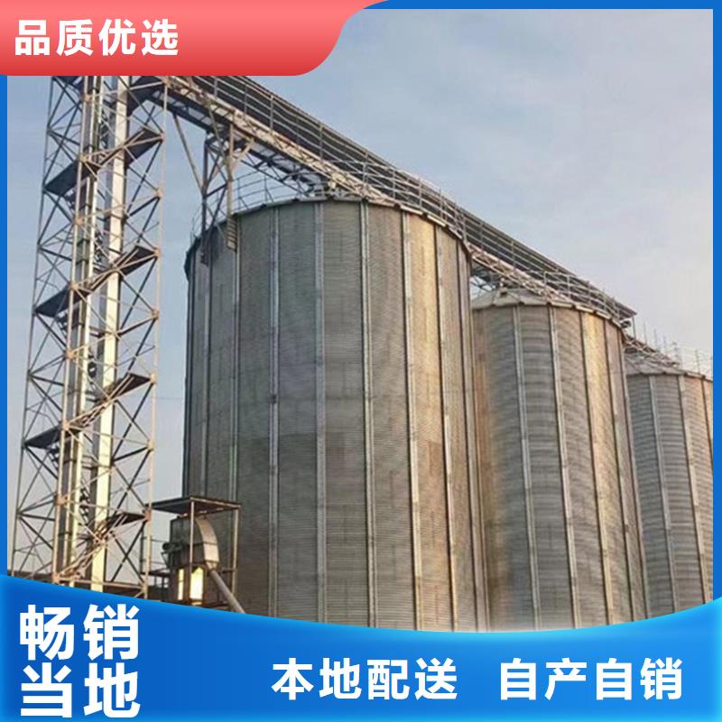 粮食储存罐质量有保障的厂家