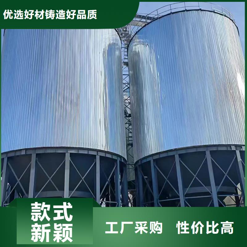 500吨装配式粮仓存储仓正规生产厂家