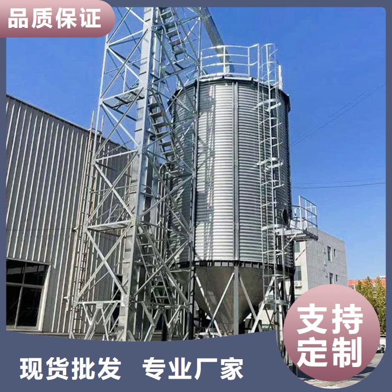 储粮筒仓供应商