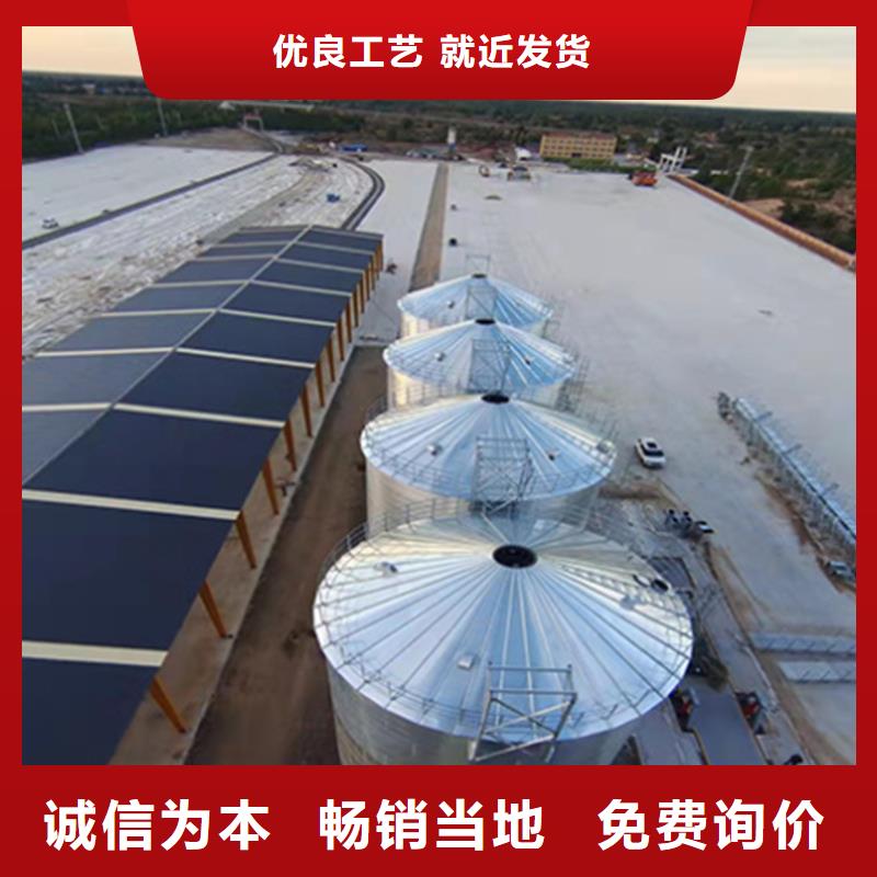 稻谷装配式粮仓企业-让您放心