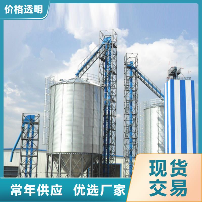 立式玉米钢板库厂家批发