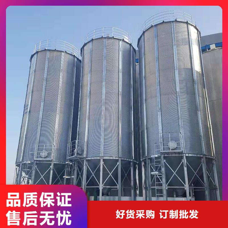 销售粮食储存仓_品牌厂家