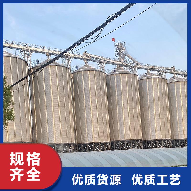 大型粮囤厂家已认证