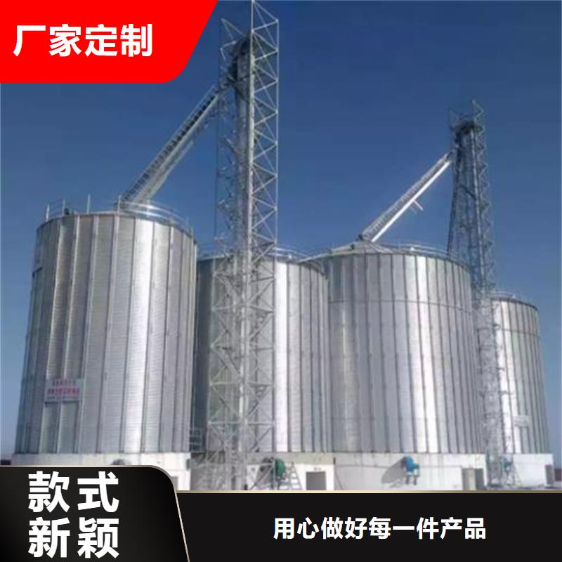 装配式镀锌钢板仓源头厂家价格优惠