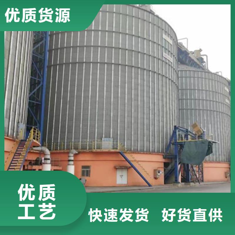 养殖设备料塔制作商