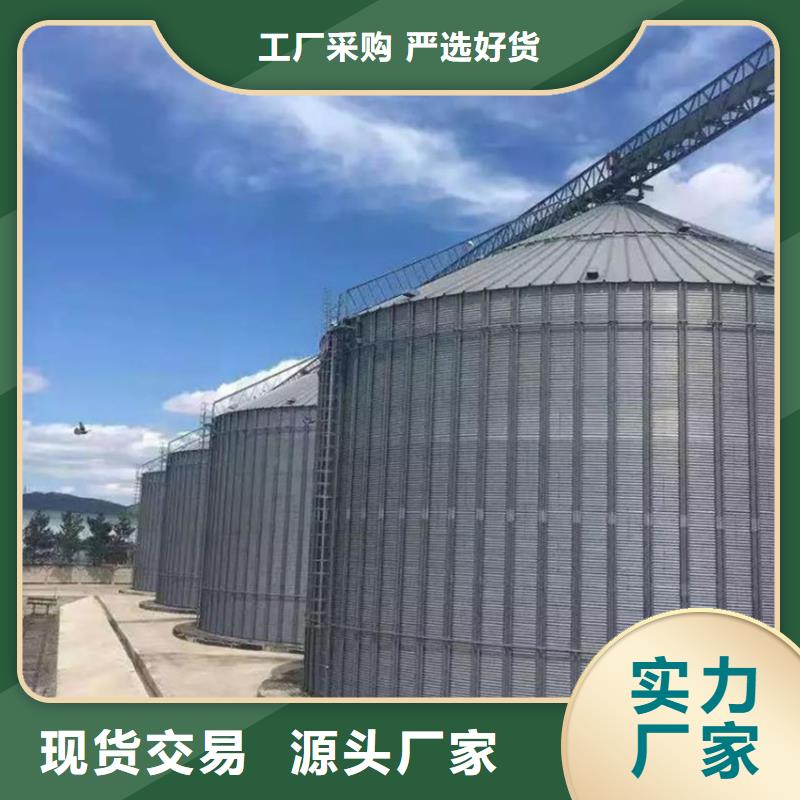 甄选:小型储存仓供货商