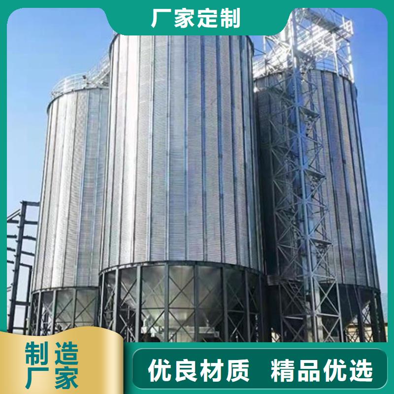 大豆装配式钢板库优质供货商