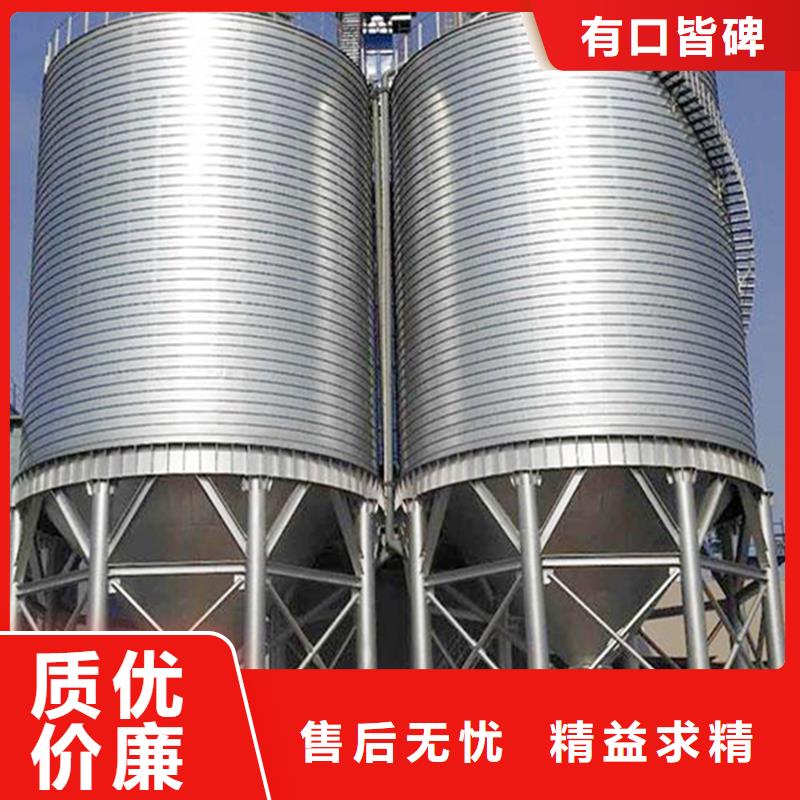 专业销售镀锌圆筒仓-价格优惠