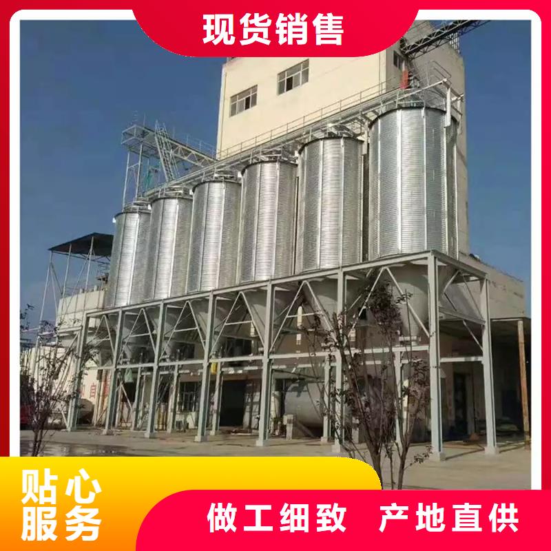 稻谷装配式钢板库介绍