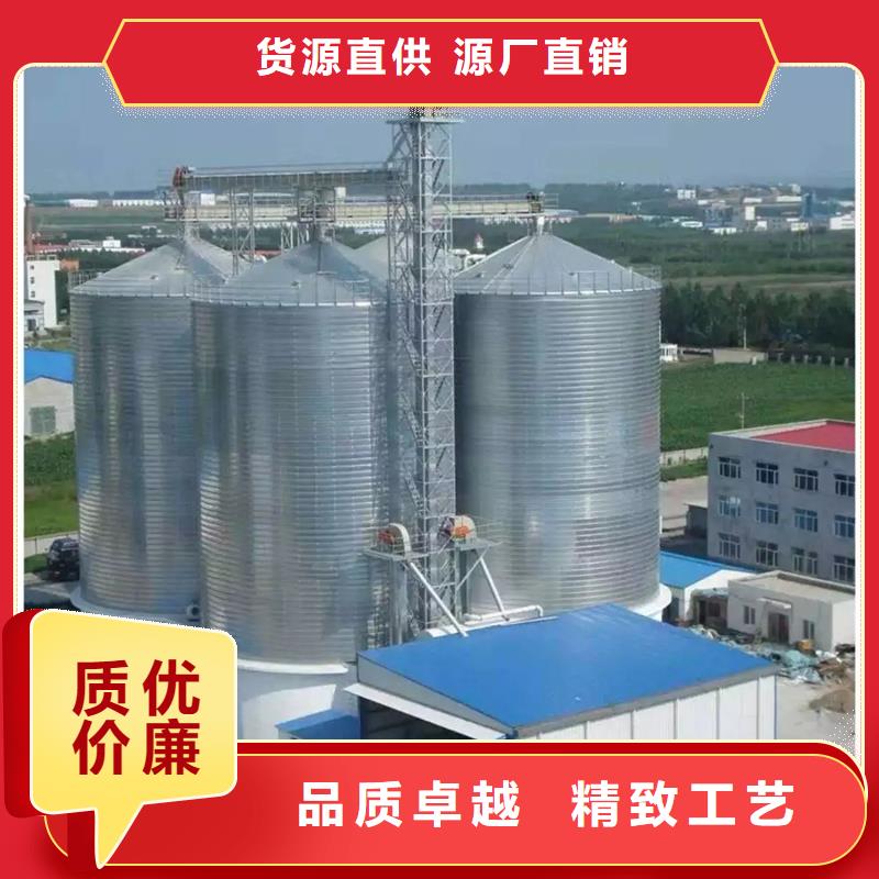 本地的小麦装配式粮仓钢板仓厂家