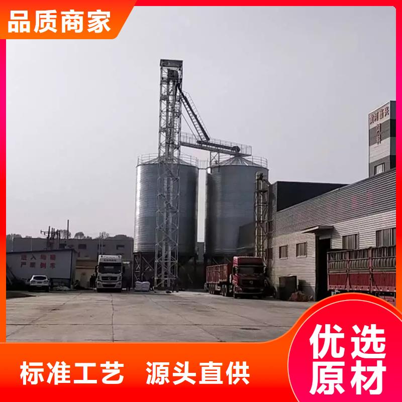 装配式粮仓粮食筒仓现货价格