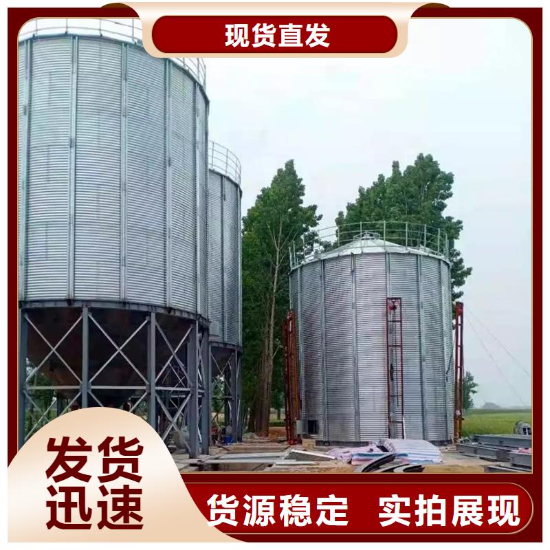 粮食钢板仓图文介绍