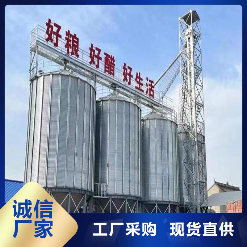 玉米储存罐材质好