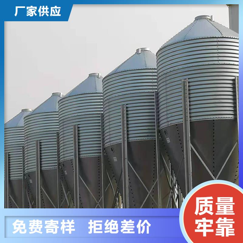 立式玉米钢板仓_保证
