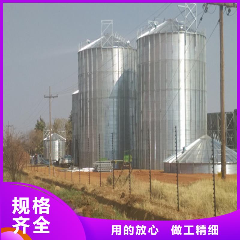 定做镀锌圆筒仓