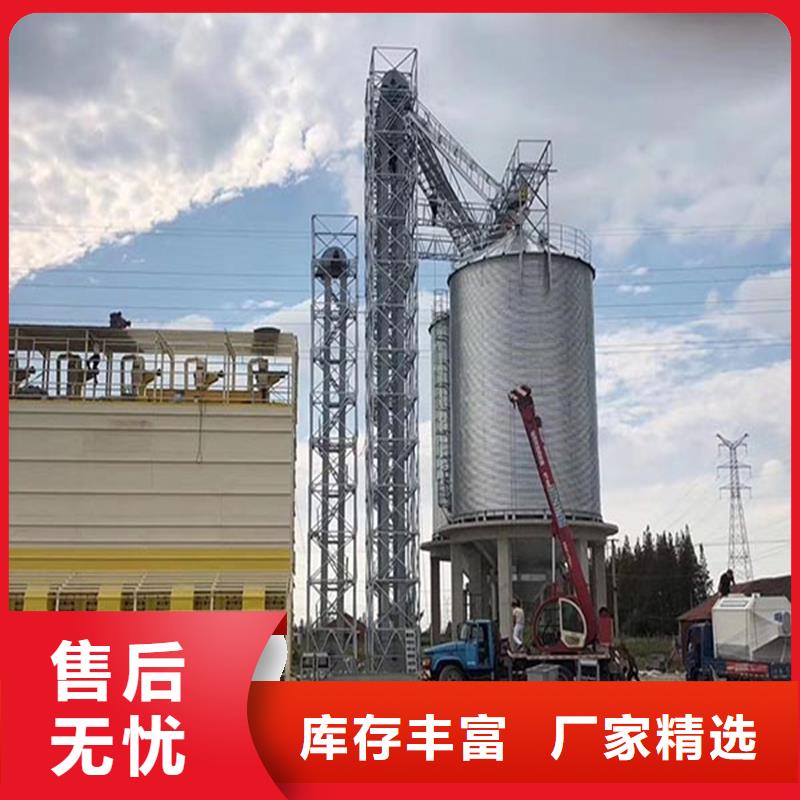 口碑好的小型储粮仓生产厂家