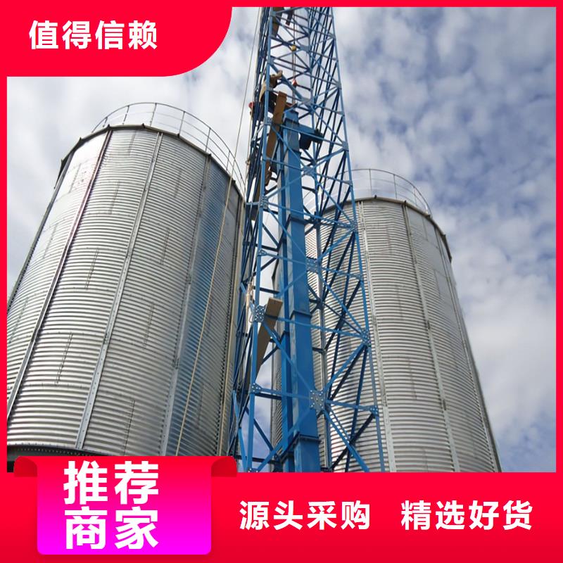 小型粮食设备-小型粮食设备到厂参观