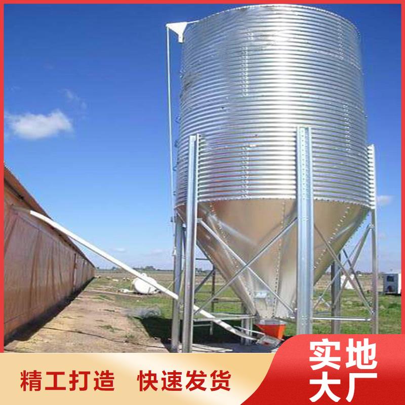 诚信供应镀锌装配式粮仓的厂家