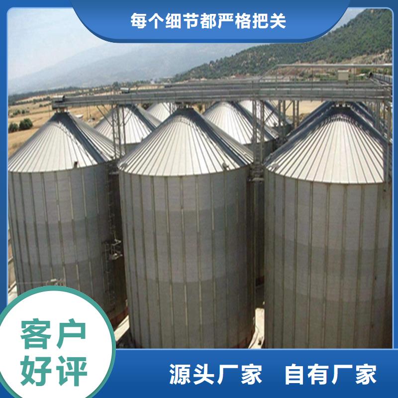 储粮筒仓供应商