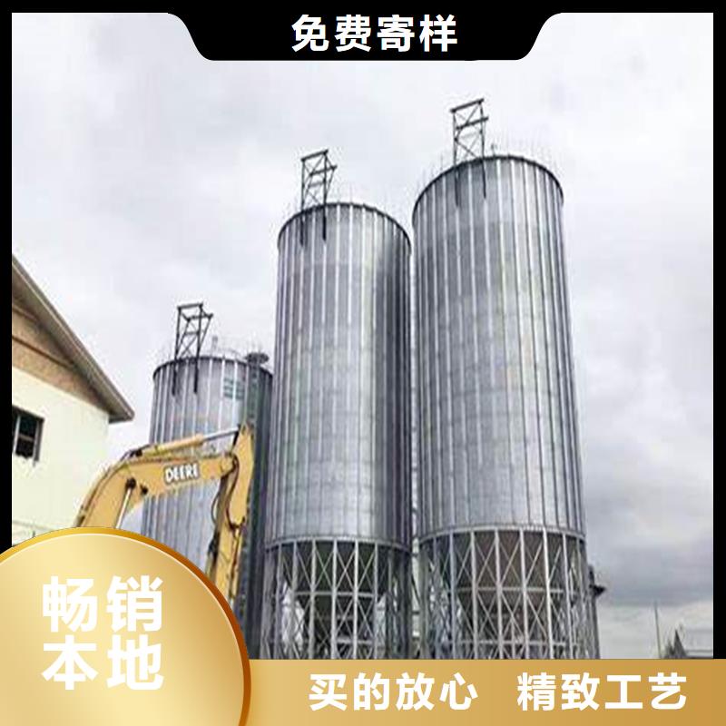 畅销的小型储粮钢板仓生产厂家