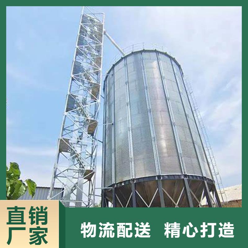 镀锌板粮食仓企业-大厂直销