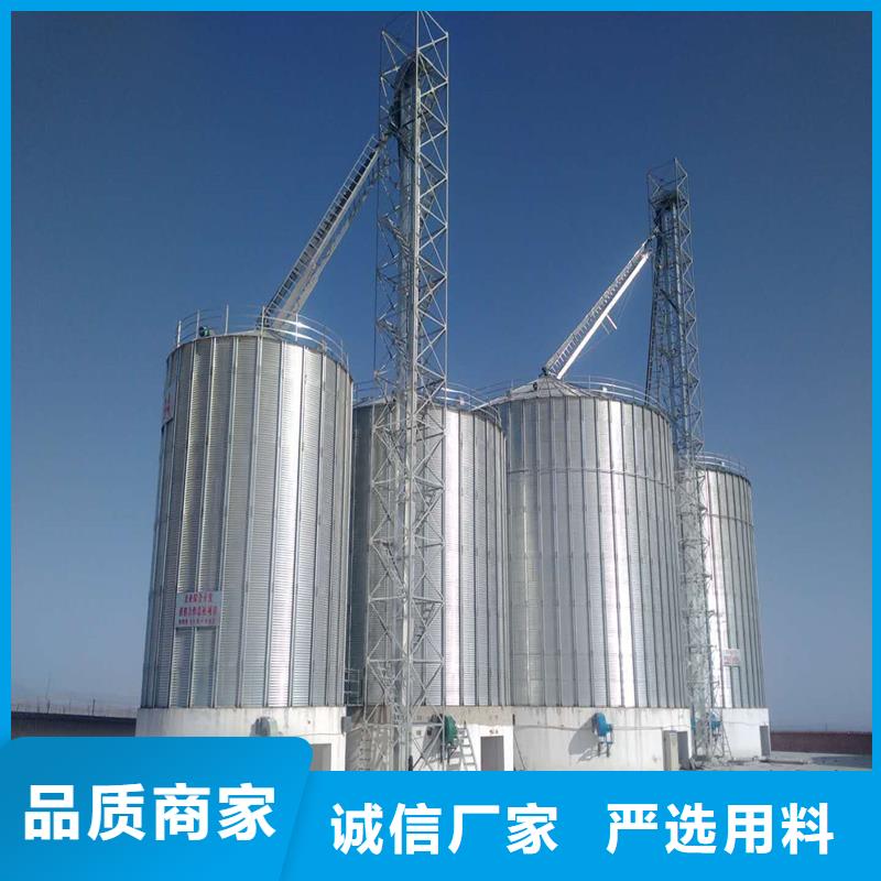 同质量1000吨装配式粮食仓，我们价格更合理
