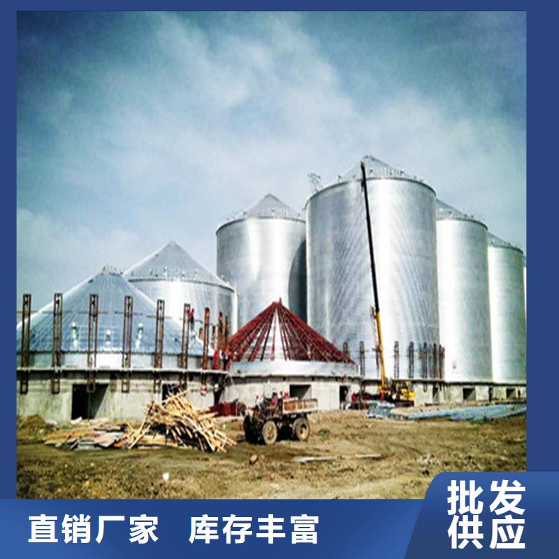 价格合理的500吨装配式存储仓厂家