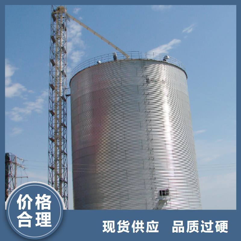 镀锌圆筒仓厂家直销-欢迎新老客户来电咨询