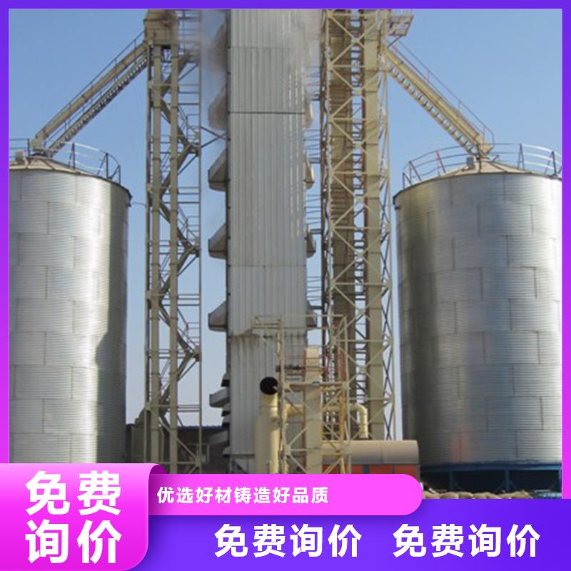 粮食立式筒仓产品参数