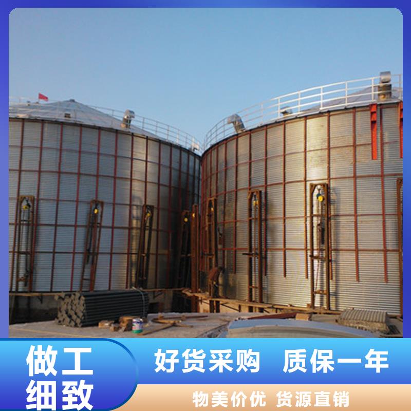 玉米储存罐价格品牌:裕盛钢板仓有限公司