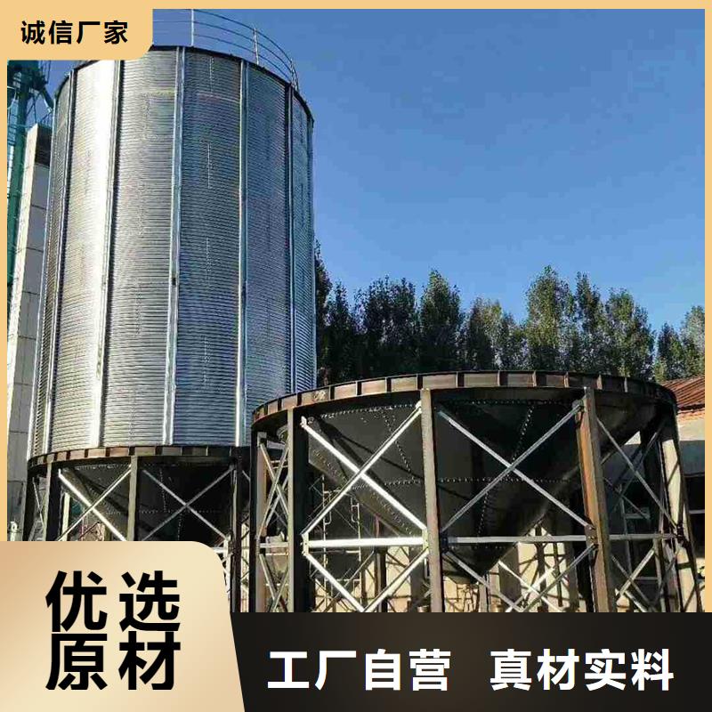 玉米储存罐-供应厂家