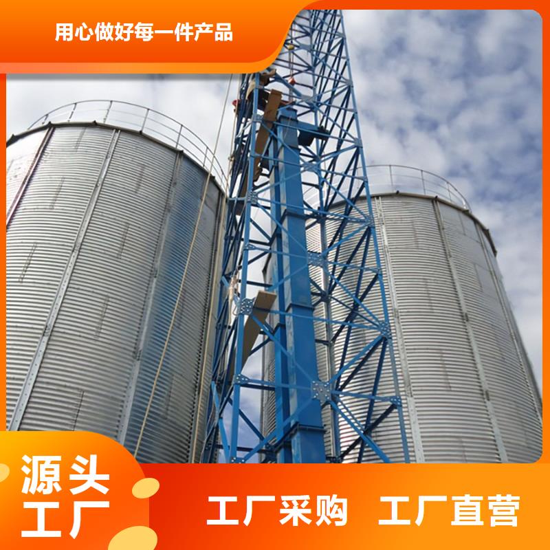 玉米储存罐厂家-点击领取样品