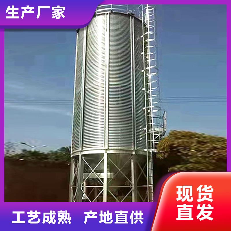 玉米立筒仓、玉米立筒仓厂家直销-值得信赖