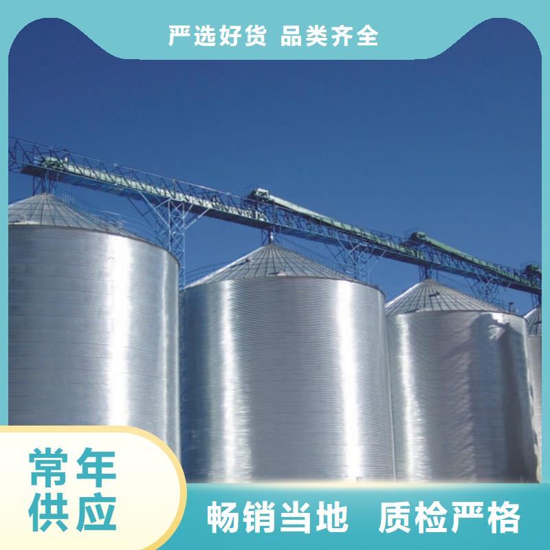 粮食仓储设施-粮食仓储设施全国直销